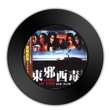 哪首歌比《 決斗》《春天里》曲子更春風化雨